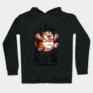 Thai Tattoo Parody "Sak Yant Tiger" Hoodie